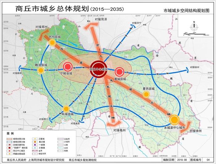 临沧市物价局最新发展规划概览