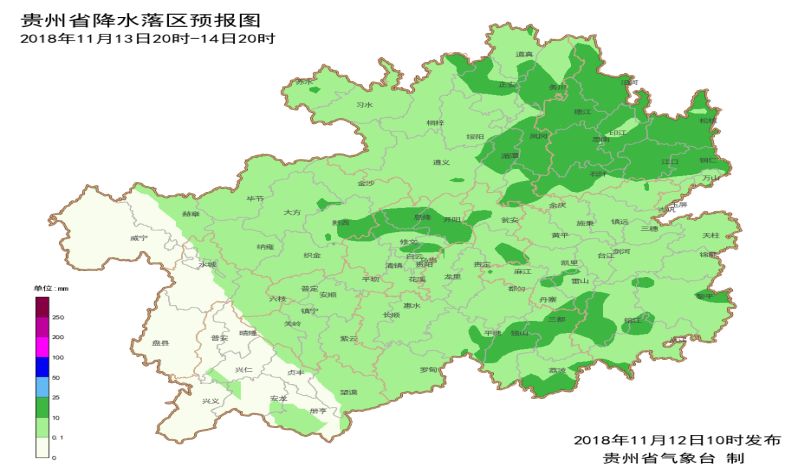 山西省大同市灵丘县乡镇最新天气预报通知