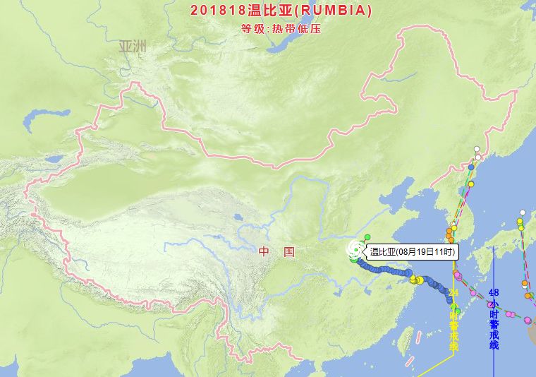 河口镇天气预报更新通知