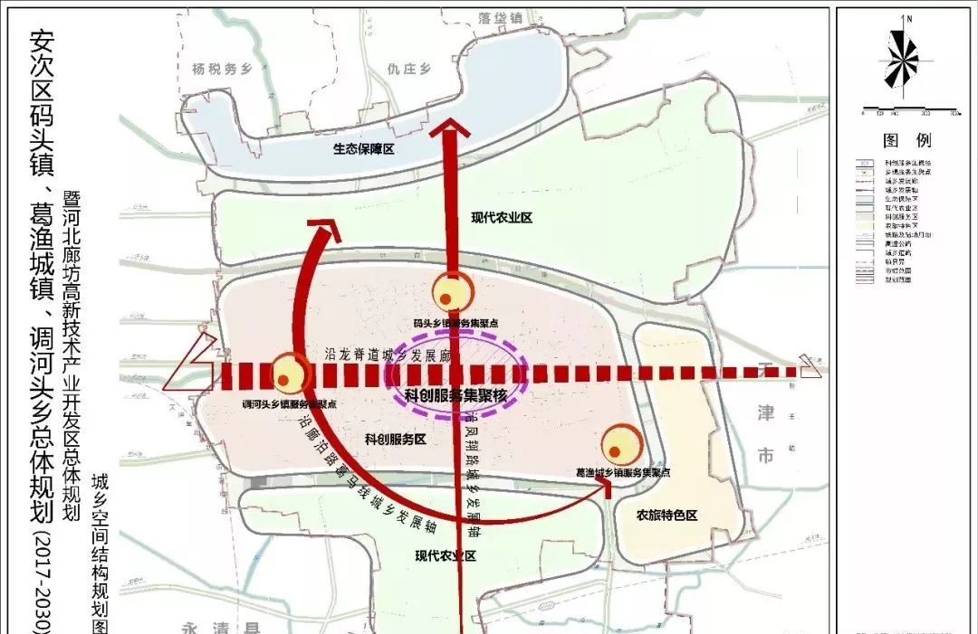 葛渔城镇最新发展规划