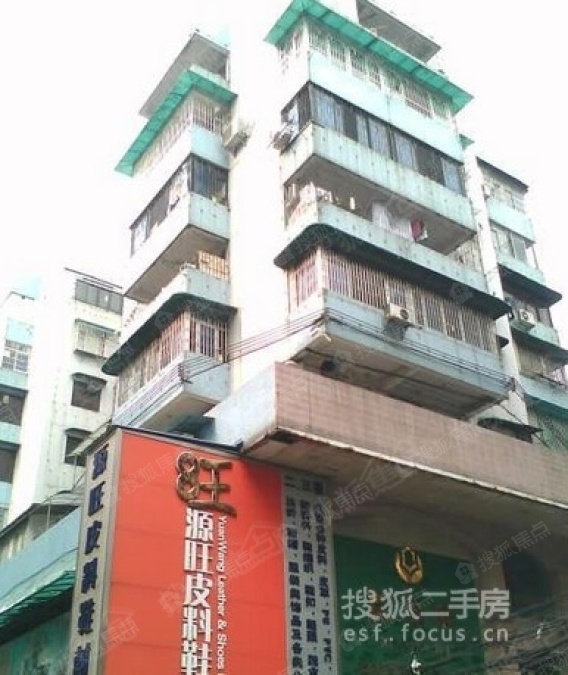 莲塘街道新项目启动，重塑城市未来面貌