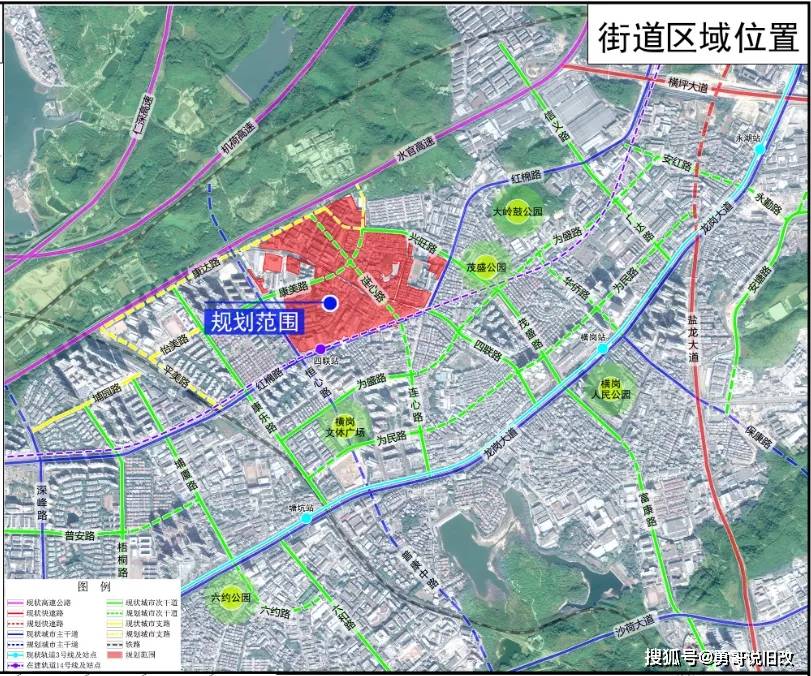 桃山区体育局最新发展规划