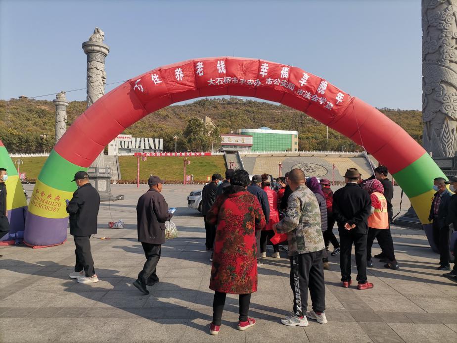 大石桥市司法局深化法治建设项目，服务群众，助力法治建设新篇章