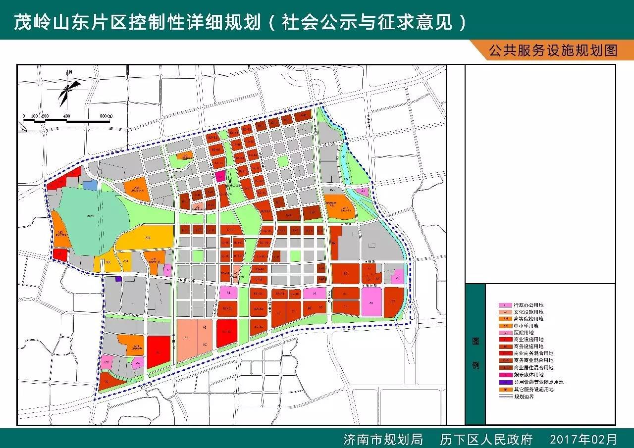 小店区统计局最新发展规划概览