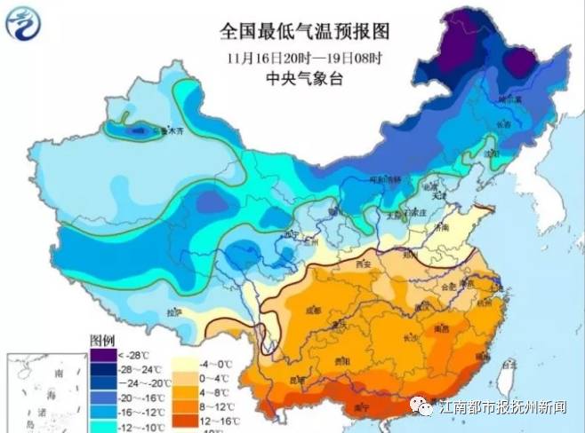 2025年1月25日 第18页