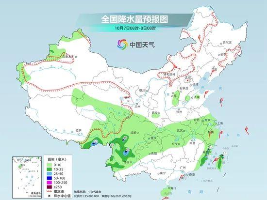 西渠镇居委会天气预报更新通知