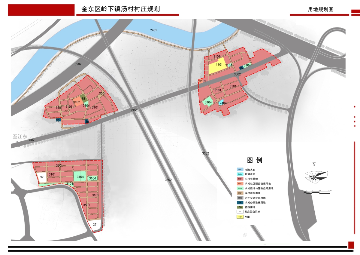 吉朗村走向繁荣与和谐，最新发展规划蓝图揭秘