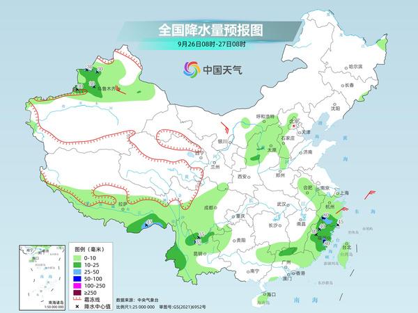 卅铺镇天气预报更新通知