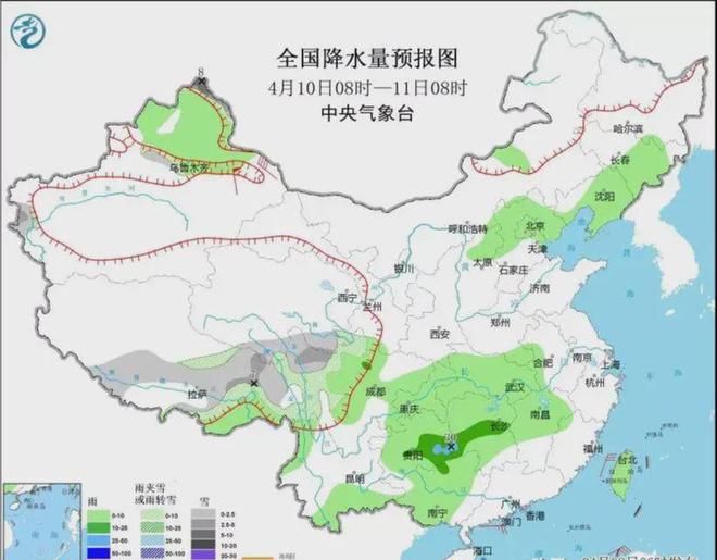 干杉乡天气预报更新通知