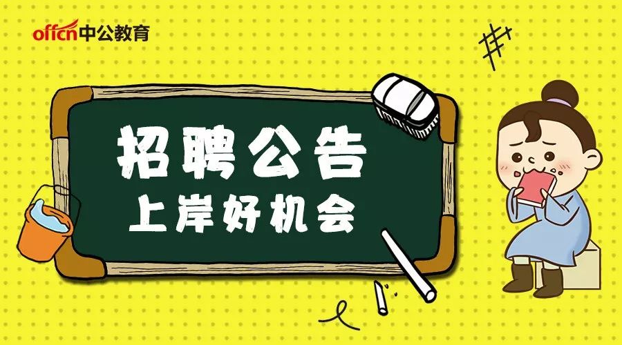 2025年1月27日 第26页