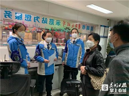 洞头县防疫检疫站最新动态报道