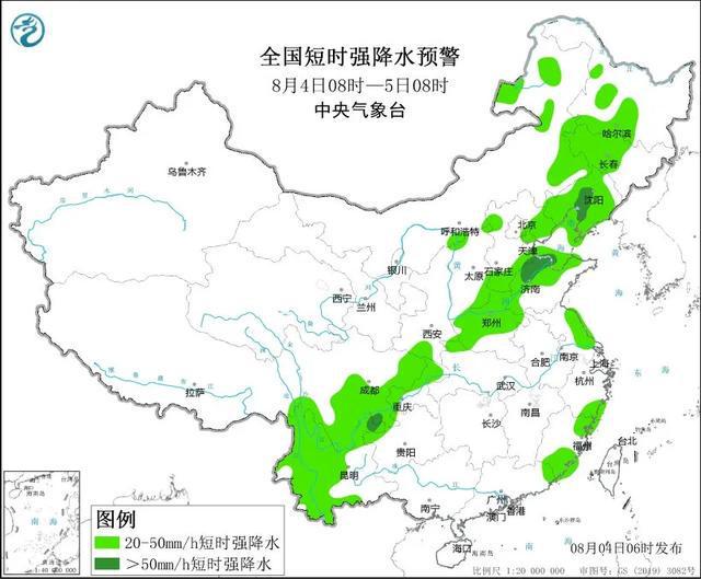 顿岗镇天气预报与气象分析最新报告