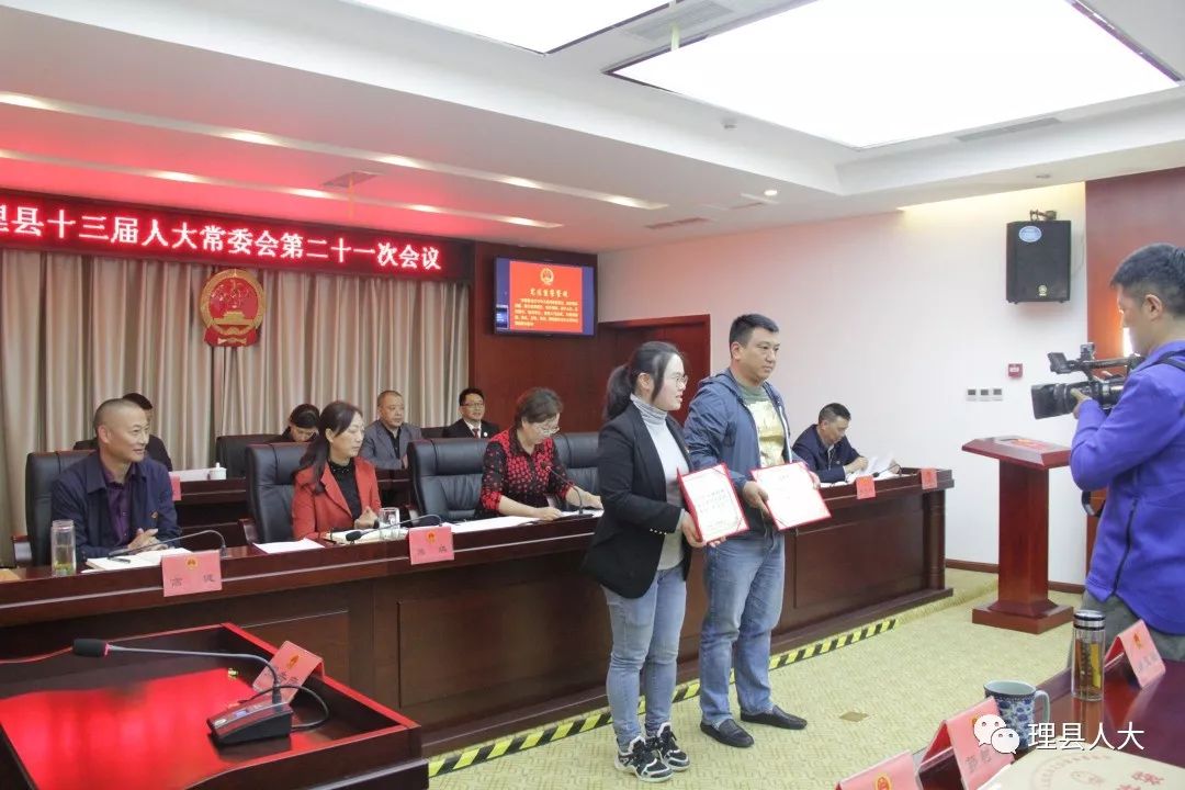 崇礼县住房和城乡建设局人事任命，塑造未来城市新篇章的领导者