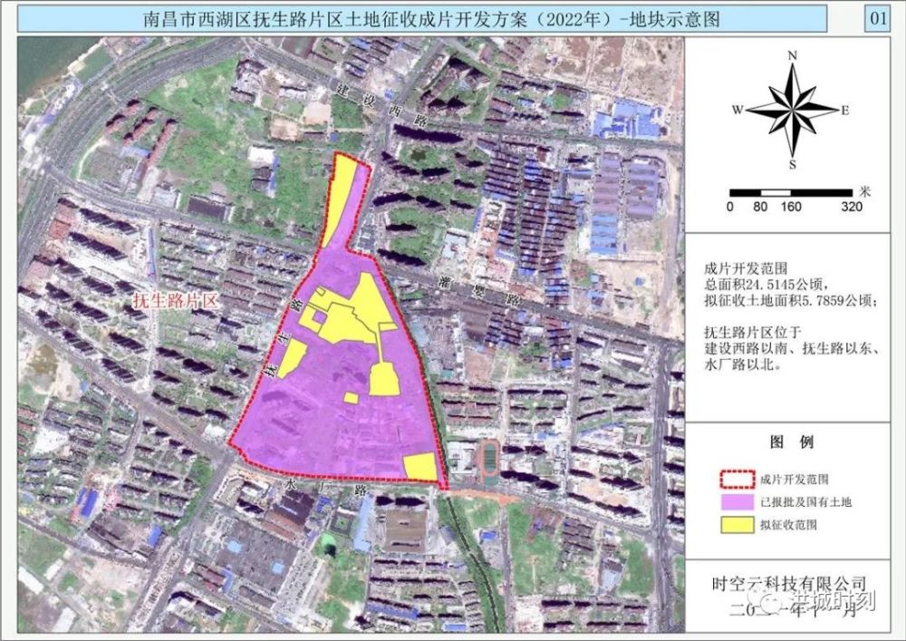 梁子湖区剧团最新发展规划概览