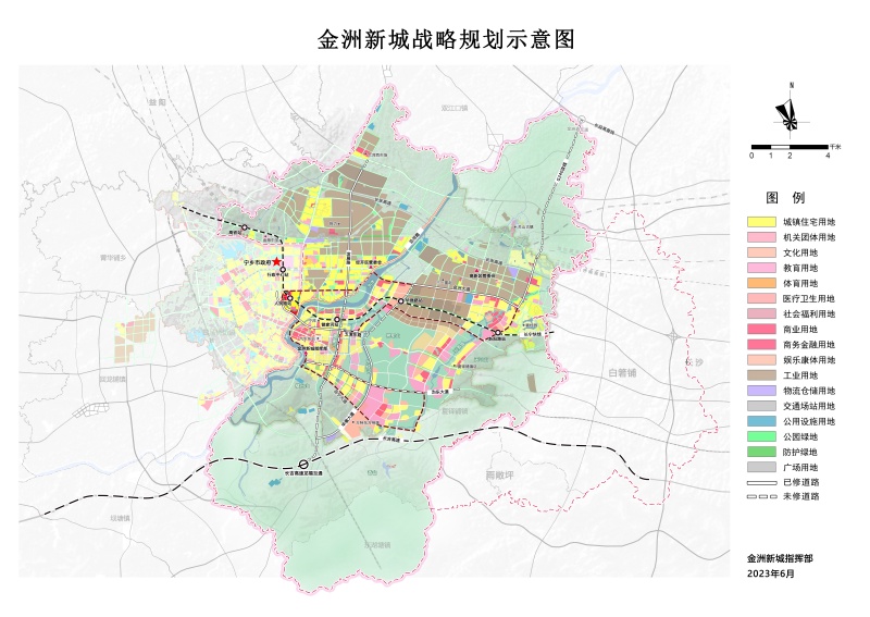 宝丰县县级托养福利事业单位发展规划展望