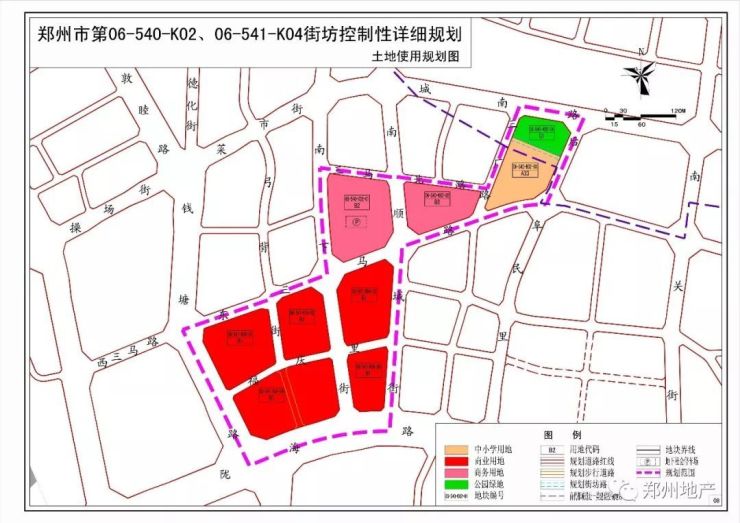 郑州市文化局最新发展规划概览