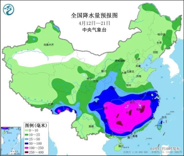 角达村最新天气预报通知