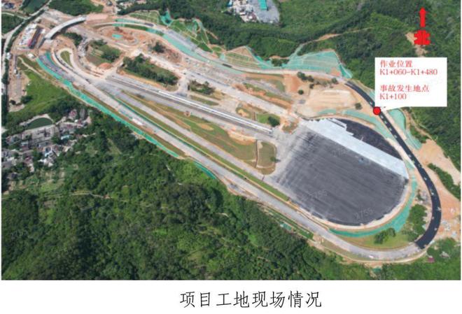 南澳县级公路维护监理事业单位最新项目概览