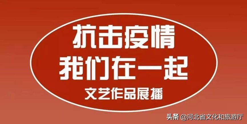 丰宁满族自治县防疫检疫站最新招聘信息与职业机会深度解析