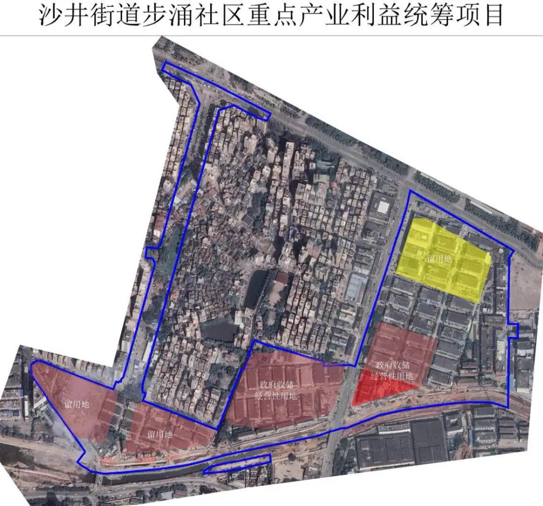 流沙南街道最新发展规划，塑造未来城市新面貌蓝图