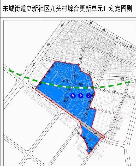 新立街道发展规划揭秘，塑造未来城市崭新面貌