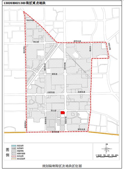 古城社区居委会最新发展规划概览