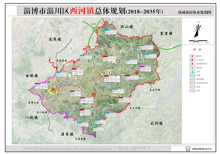 2025年2月10日 第14页