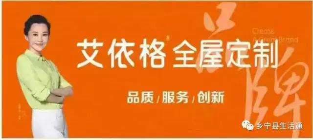 桥头镇最新招聘信息总览